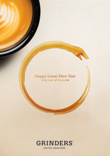 Grinders Coffee: Year of the Snake